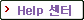 help ٷΰ